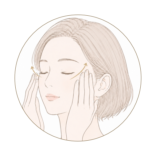 STEP2 引き上げながらなじませる